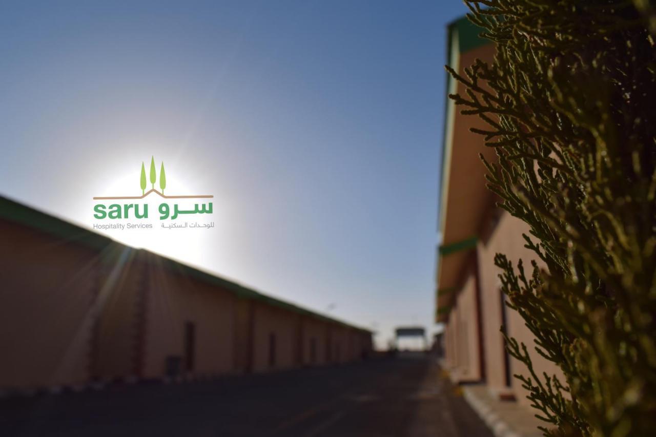 سرو للوحدات السكنية Al Namas Exterior foto